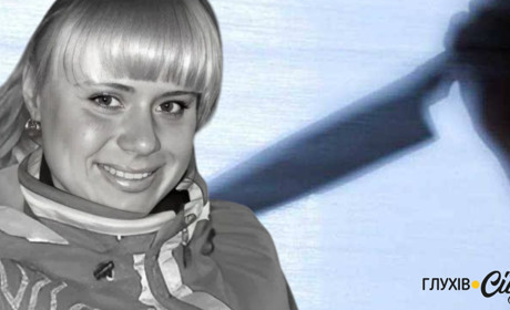Їй могло бути 40 років: історія світової біатлоністки з Глухова, вбитої у ніч після Дня народження