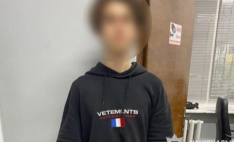 21-річний житель Старокостянтинова робив «закладки»: пильні громадяни допомогли виявити порушника