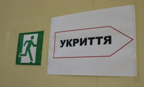 Де сховатися під час тривоги: перелік укриттів у Фастівській громаді