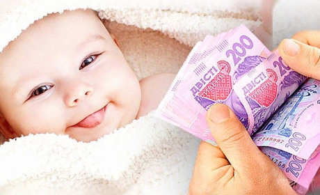 Виплату при народженні дитини збільшать до 50 тисяч гривень