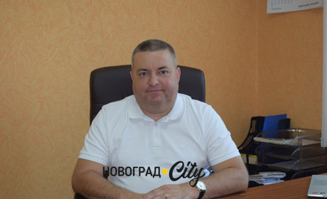 "Змінюйся або вмирай": ексклюзивне інтерв'ю з новим директором первинки Звягеля Олегом Приходьком