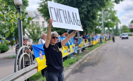 «Вірю, що його знайду»: дружина зниклого безвісти захисника не полишає пошуків