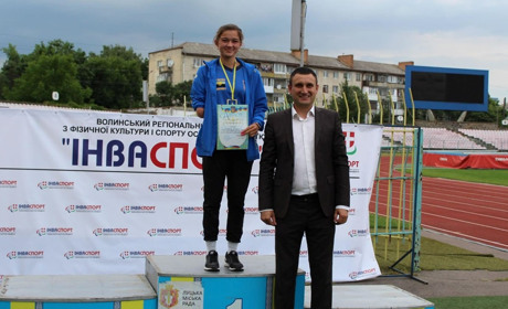 Спортсмени Вугледарської громади отримають стипендії за високі досягнення
