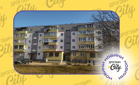 У будинку на вулиці Грушевського утеплили фасад за 5,2 мільйона гривень: ОСББ дало лише 10% коштів