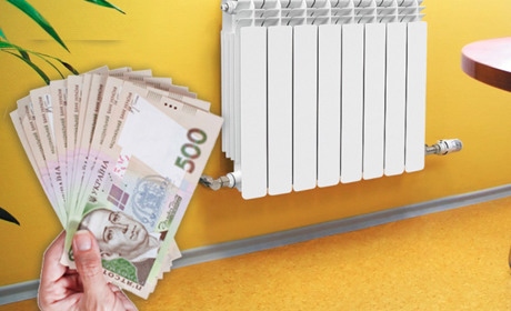 Мешканців Червоногригорівки та прилеглих сіл запрошують подати заявки на допомогу на опалення