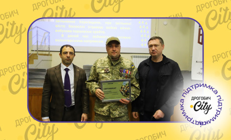 Вісім ветеранів Дрогобицького району отримали сертифікати на придбання житла