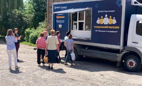 18 та 21 липня у Калинівці працюватиме «Соціальний магазин»