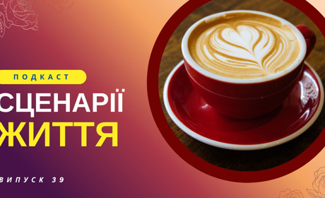 Майбутній рибалка