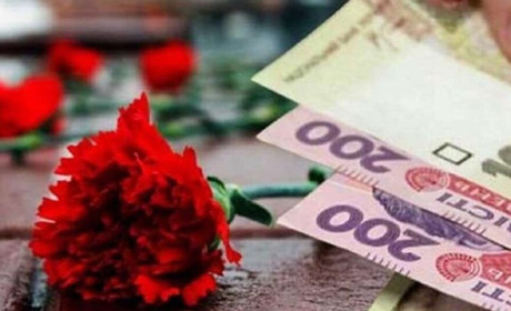 Недоотримана пенсія померлого пенсіонера: хто має право та як її отримати
