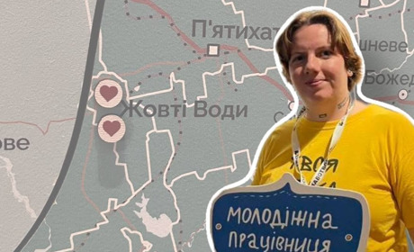 Тетяна Лутченко з Жовтих Вод — серед учасників форуму «Державотворець: Покоління стійкості»