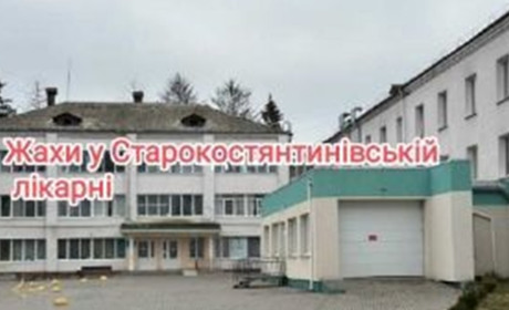 Ситуація щодо транспортування дитини: у Старокостянтинівській лікарні почали службове розслідування