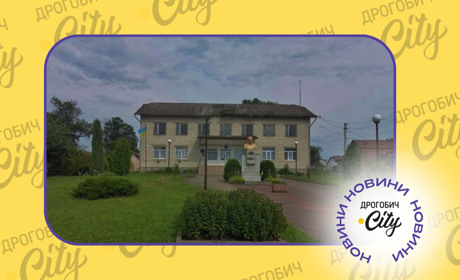 Більшість бюджету йшло на освіту при низькій заповнювасті шкіл: у Меденицькій громаді провели аудит
