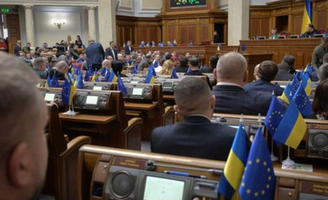 НАБУ і САП втрачають незалежність? Що ухвалила Рада і хто голосував