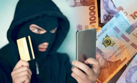 Аферисти виманили в корюківчанина 90 тисяч гривень. Хотів купити дешевше автомобіль