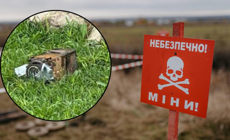 На Глухівщині росіяни мінують дороги за допомогою дронів: де варто обмежити пересування