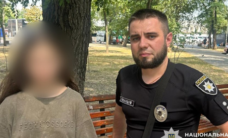 Поїхала на зустріч з хлопцем: 12-річну дівчинку з Авангарда шукала поліція
