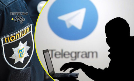 Шахраї знову «заробляють» у Telegram, а в Леляках скаржилися на відсутність світла: хроніка поліції