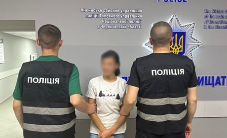 Ніжинські поліцейські затримали підозрювану у збуті наркотиків