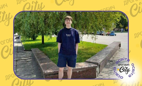 Учень Стебницького ліцею отримає 16 650 грн за 600 балів у НМТ: премію виплатять ще 13 випускникам