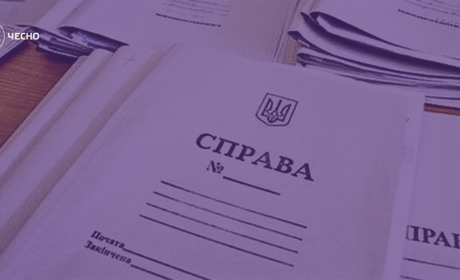 24 нардепи з підозрами проголосували за ліквідацію незалежності САП та НАБУ — ЧЕСНО