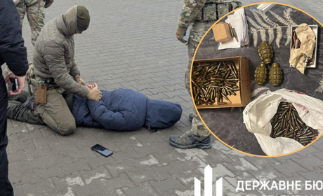 У Глухові судили прикордонника за передачу військової інформації та збут боєприпасів