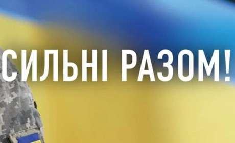 Ніжинська громада є лідером серед громад Ніжинського району по розміру допомоги ЗСУ
