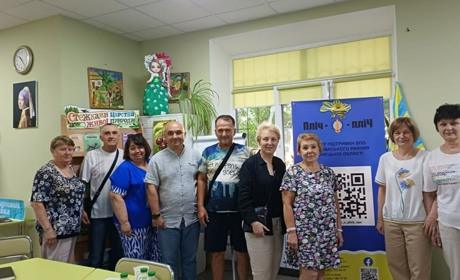 У Полтаві відбувся виїзний прийом для переселенців з Волноваського району