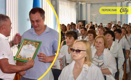 До Дня медика у Переяславі провели урочистості з подяками й обіймами: яких працівників відзначили?