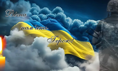 Війна забрала життя зовсім юного ГЕРОЯ