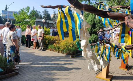 28 липня у Первомайську вшанували пам'ять полеглих за Україну