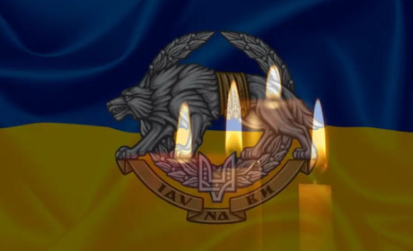 29 липня: День вшанування полеглих воїнів Сил спецоперацій ЗСУ та інші події і знаменні дати
