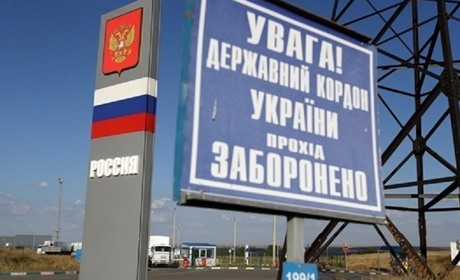 Росія закриває 20 пунктів пропуску на кордоні з Україною: що стоїть за рішенням Кремля
