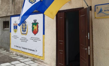 Сірогозщина долучилася до створення у Львові Центру підтримки ВПО з Херсонщини “Вільні разом”