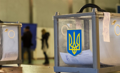 Чи будуть місцеві вибори у 2025 році: відповідь Центральної виборчої комісії