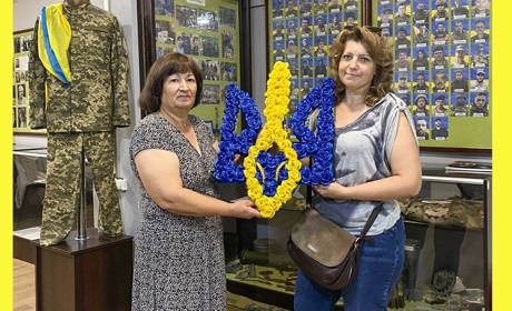 Подарунок Кагарлицькому музею від дружини Героя