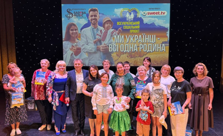 "Ми українці - всі одна родина": проєкт, який відкрив нові таланти у Фастові