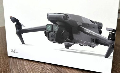 На передову відправили новий дрон DJI Mavic 3 Pro: допомога від Червоногригорівської громади