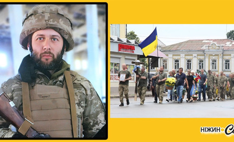Ніжинці прощалися із загиблим воїном Олександром Ситенком