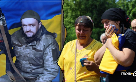У селі на Глухівщині попрощалися з 36-річним воїном Третьої штурмової бригади Сергієм Колівером