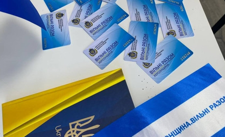 Картка “Вільні разом. Херсонщина”: нові можливості для переселенців у Львові