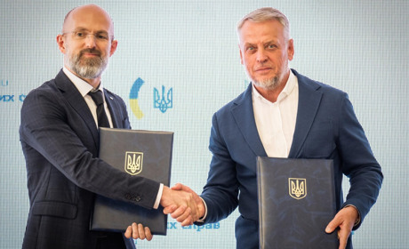 Компанія МХП та МЗС України підписали меморандум про стратегічну співпрацю