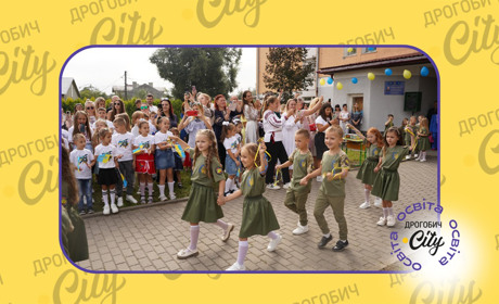 У гімназії №5 буде 4 вчителів програми “Крила України”, а на її фінансування піде понад 300 тис. грн