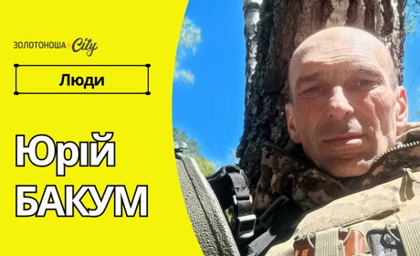 «Душу шкребло… Як я буду відсиджуватися?» або чому чоловіки повертаються в Україну і йдуть воювати
