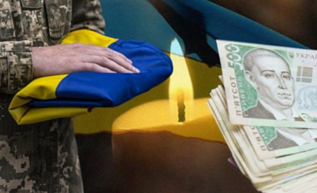 Родини захисників, загиблих у полоні, отримають 15 мільйонів гривень: Зеленський підписав закон