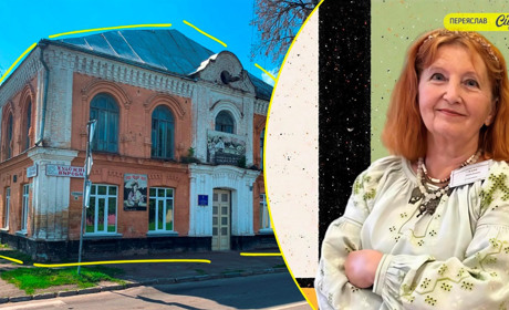 Переяславська фабрика художніх виробів відновлює роботу з новою директоркою