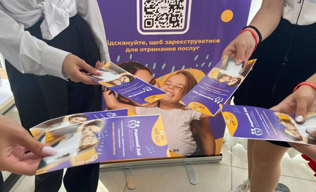 "Родинний хаб" у Звягелі запрошує підлітків на безкоштовні заходи