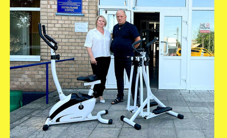 Кагарлицька лікарня отримала реабілітаційне обладнання від благодійників