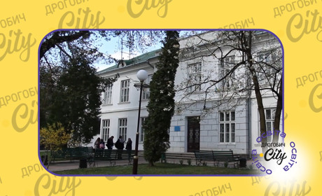 Дрогобицький педуніверситет у сотні найпопулярніших вишів: найбільше заяв на "іноземні мови"