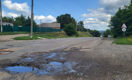 У Гадячі шукають підрядника для ремонту гадяцької гори