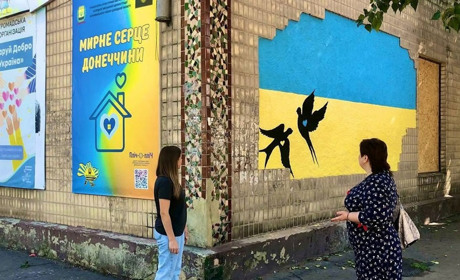 Центр підтримки ВПО «Мирне серце Донеччини» частково відновив роботу у Пʼятихатках